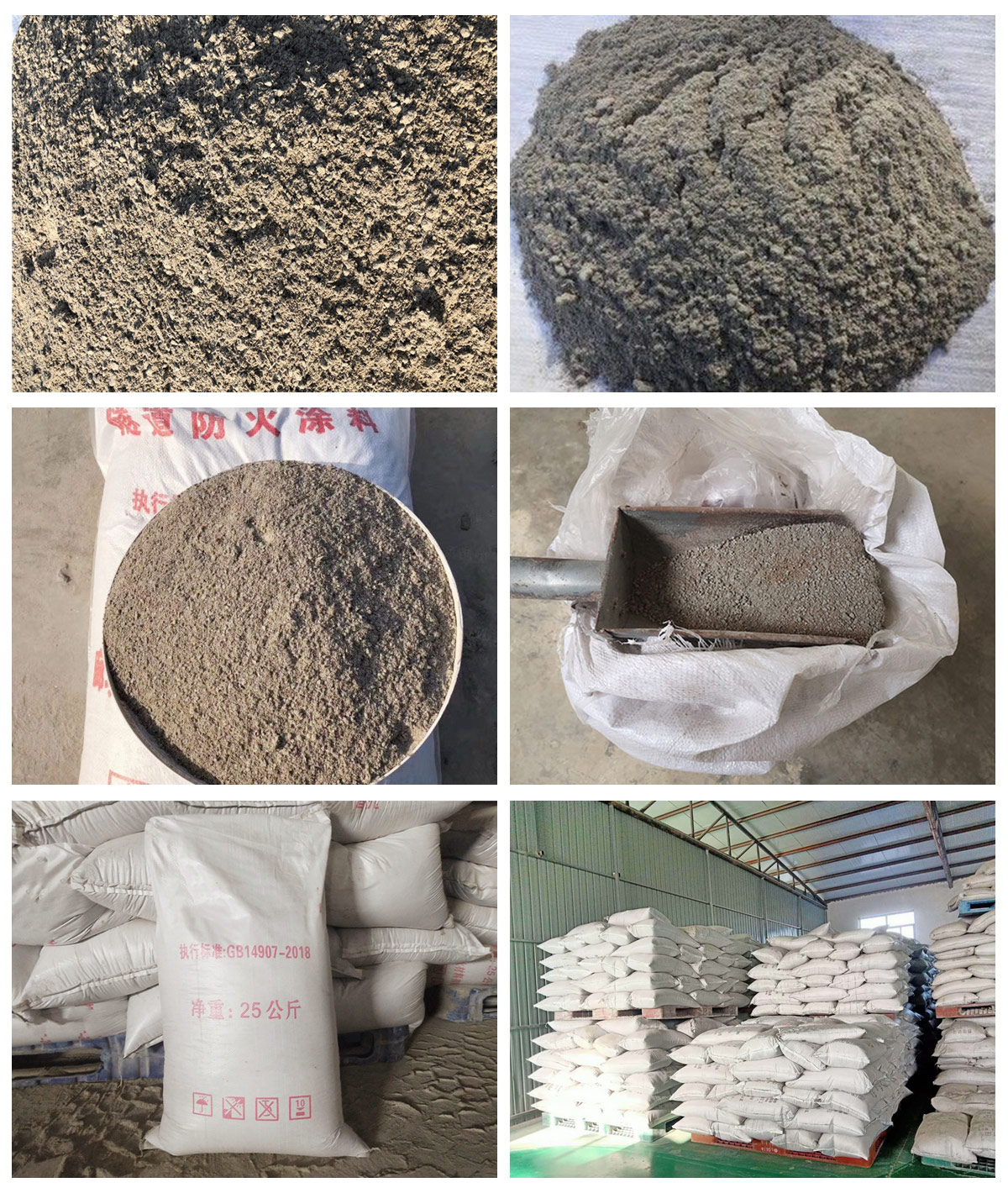 1711526060795804.jpg 350350926_-469947390_629630449.jpg